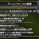 Image for article titled Monster Hunter World's First Major Update Hits March 22